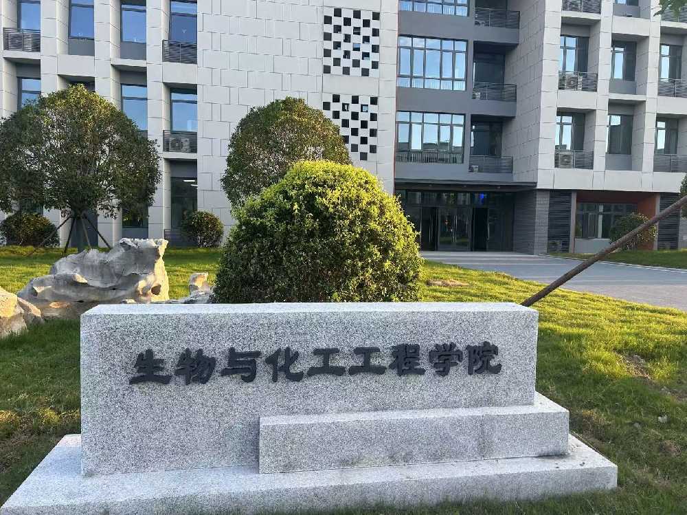 站前区扬州职业大学体育场高杆灯项目